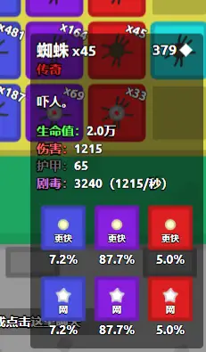 blob6f9e00ddaac956f4.webp