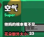 blobc6b5c87c2459a369.webp