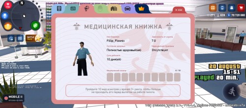 1003963825.jpg