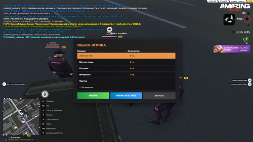 Grand-Theft-Auto-San-Andreas-Screenshot-2025.08.21---21.42.24.89.png