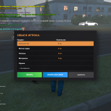Grand-Theft-Auto-San-Andreas-Screenshot-2025.08.21---23.37.50.57