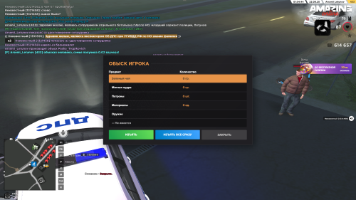 Grand-Theft-Auto-San-Andreas-Screenshot-2025.08.22---01.34.45.73.png