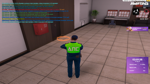 Grand-Theft-Auto-San-Andreas-Screenshot-2025.08.22---02.01.27.41.png