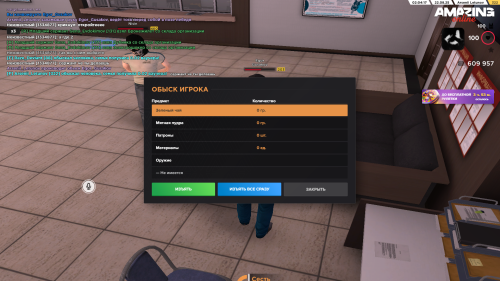 Grand-Theft-Auto-San-Andreas-Screenshot-2025.08.22---02.04.18.82.png