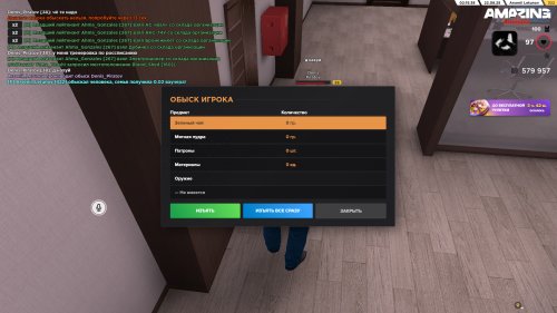 Grand-Theft-Auto-San-Andreas-Screenshot-2025.08.22---02.15.39.40.png