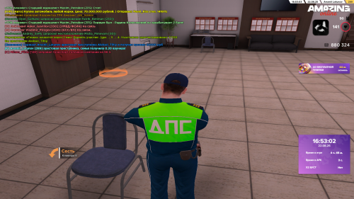 Grand-Theft-Auto-San-Andreas-Screenshot-2025.08.22---16.53.04.34.png