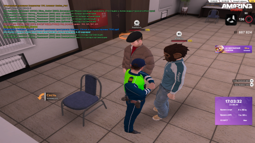 Grand-Theft-Auto-San-Andreas-Screenshot-2025.08.22---17.03.34.92.png