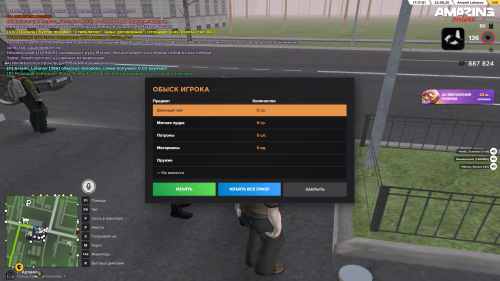 Grand-Theft-Auto-San-Andreas-Screenshot-2025.08.22---17.17.02.38.png