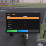 Grand-Theft-Auto-San-Andreas-Screenshot-2025.08.22---17.17.02.38