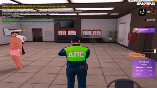 Grand-Theft-Auto-San-Andreas-Screenshot-2025.08.22---17.26.15.64.png