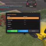 Grand-Theft-Auto-San-Andreas-Screenshot-2025.08.22---19.08.10.03