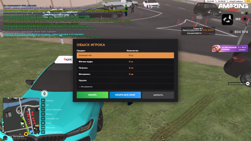 Grand-Theft-Auto-San-Andreas-Screenshot-2025.08.22---19.22.11.22.png