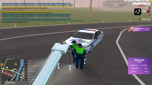 Grand-Theft-Auto-San-Andreas-Screenshot-2025.08.22---19.23.49.43.png
