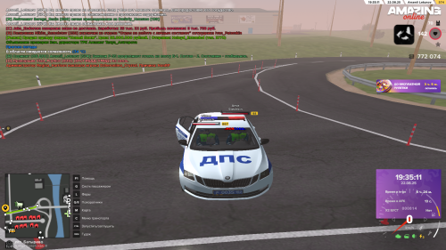 Grand-Theft-Auto-San-Andreas-Screenshot-2025.08.22---19.35.14.00.png