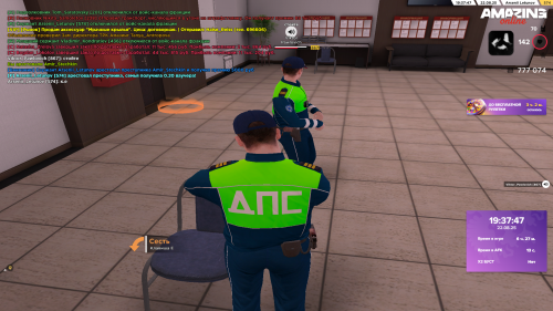 Grand-Theft-Auto-San-Andreas-Screenshot-2025.08.22---19.37.49.48.png