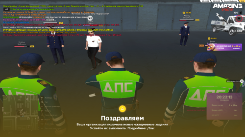 Grand-Theft-Auto-San-Andreas-Screenshot-2025.08.22---20.22.15.68.png