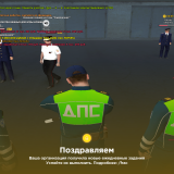 Grand-Theft-Auto-San-Andreas-Screenshot-2025.08.22---20.22.15.68