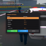 Grand-Theft-Auto-San-Andreas-Screenshot-2025.08.22---20.39.02.50