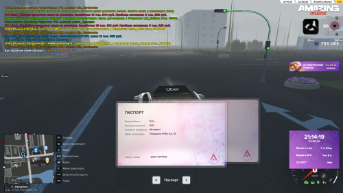 Grand-Theft-Auto-San-Andreas-Screenshot-2025.08.22---21.14.26.31.png