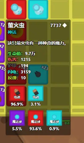 blob.webp