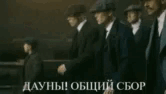 thomas-shelby.gif