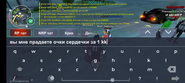 57DF33C4-7D0A-4AAE-9D88-36A705E4F814.mp4