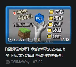 blob4bf107a38aa3e1de.webp