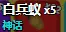blob54dfae35b9021f3a.webp