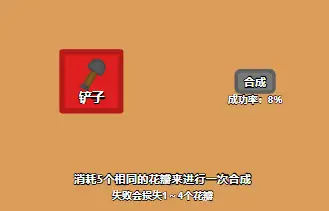blobaa3ddcd9481a5c69.webp