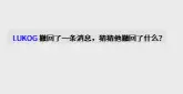 blobbdbf71d94ce82a1d.webp
