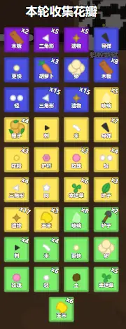 blobbeb271f9551d1f8d.webp