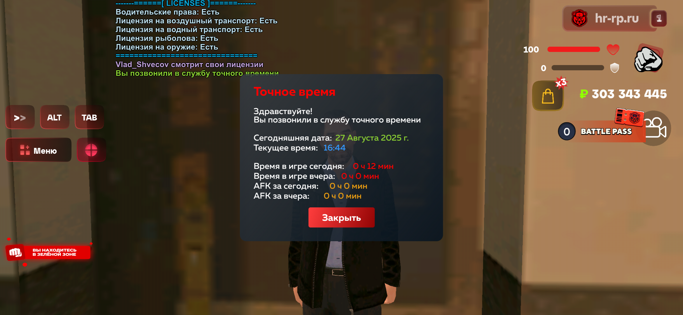 freeimghost.net