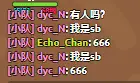 blob23b690c5d264de53.webp