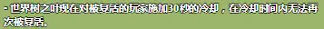 blob45047a47db6f9b18.webp
