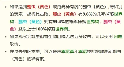 blobca9e4321318e0b19.webp