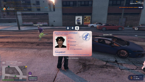 Grand-Theft-Auto-V-Screenshot-2025.08.29---23.11.33.32.png
