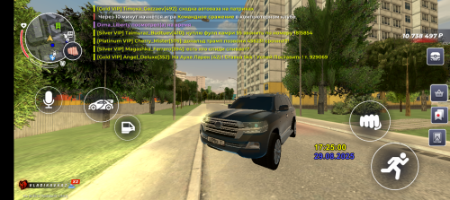 Screenshot_20250829-172502.png
