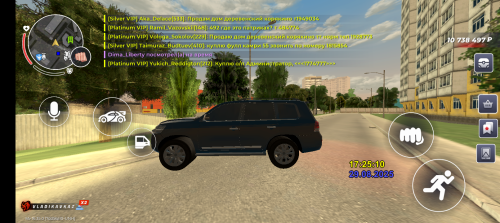Screenshot_20250829-172510.png