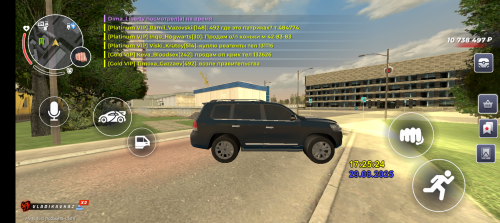 Screenshot_20250829-172525.png