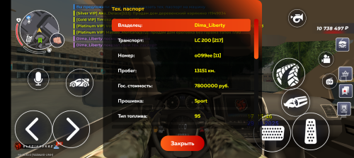 Screenshot_20250829-172547.png