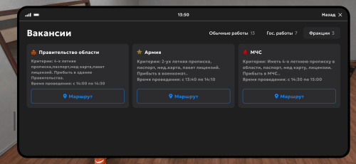 Screenshot_20250829_135120_MATRESHKA.png