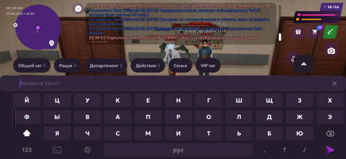 Screenshot_20250829_143102_MATRESHKA.png