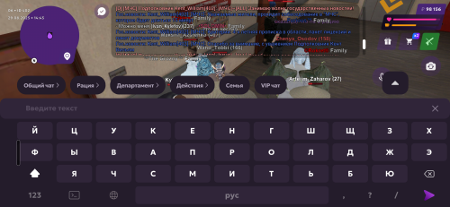 Screenshot_20250829_144633_MATRESHKA.png