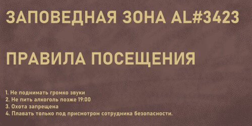 VPRTRPTVPRTVPRT.jpg