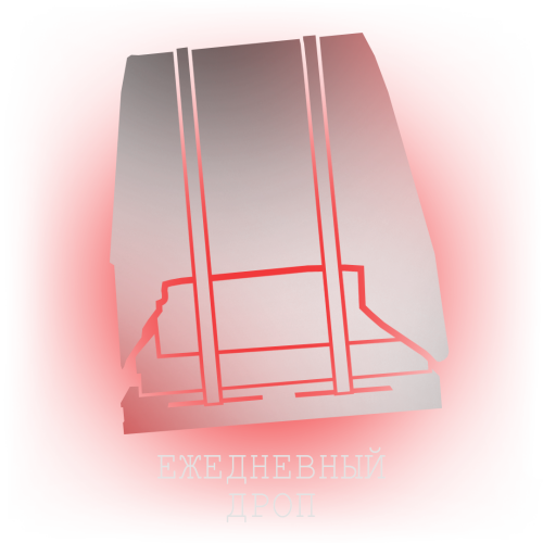 airdrop.png
