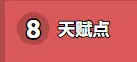 blob299c56f02fe9ad5e.webp