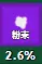 blob332fa0f57a2cc895.webp