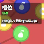 blob7f3bf1c5a3d404de.webp