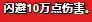blob93b4c30ab7d9289b.webp
