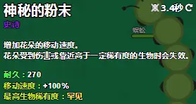 blob93bd1f91a14cf624.webp